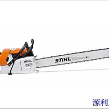 德國大功率工業級電動攪拌機神器水鑽攪拌打灰油漆塗料批土粉水泥 歷史價格詳細信息