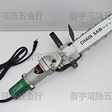 【砂輪機變磨切機】 砂輪機變魔切機改裝組 魔切機 切割 開孔 打磨 切割 木頭 金屬 塑膠 適用四吋砂輪機 砂輪機配件 歷史價格詳細信息