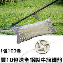 （買1贈1）【32X 220M 】 *1組 香蕉迷你 3寸CD 8cm小光盤 刻錄盤 黃金盤面~特價~ 歷史價格詳細信息