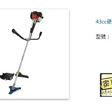 [ 家事達 ] SHIN KOMI-SK3.5G 型鋼力 手拉 汽油發電機 3500W 特價 歷史價格詳細信息