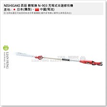 【工具屋】*含稅* 5分尼龍犬帶 硬質 狗狗牽繩 中小型犬 狗鍊 拉繩 牽引繩 寵物 毛孩 外出繩 散步 台灣製 歷史價格詳細信息