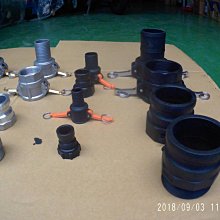 展售品  特價  珠寶 收納 大收藏盒 no.4568 歷史價格詳細信息