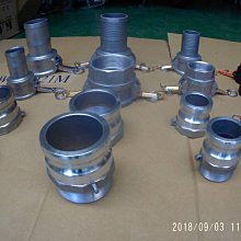 台灣製造 英得麗 BU-PN3 超強力水泥攪拌機 歷史價格詳細信息