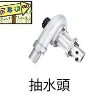 特價 通用型 閃光燈八角柔光箱 中號柔光箱 大號柔光箱/ 柔光罩 20cm /30cm 附收納袋 歷史價格詳細信息