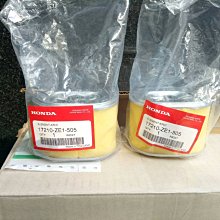 (台南Honda門市維修中心)正原廠公司貨＊Honda本田GX160 GX200 專用引擎 空氣濾清器 空氣過濾器 空濾 價格比較,價格查詢,歷史價格詳細信息
