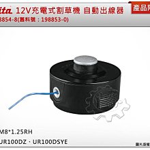 #割草機 自吸式化油器 三孔油壺橡膠 歷史價格詳細信息