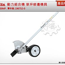 196755-C01排線AB變頻器700系列皮線連接線195204-C01 REV 歷史價格詳細信息