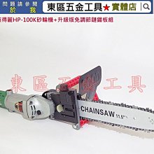 現貨【實體店面可自取】三支裝羽拍袋【現貨供應】【熱銷款】【可裝3-4支球拍】 歷史價格詳細信息