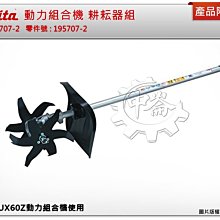＊中崙五金【缺貨中】BOSCH 線鋸片專用 T301CD (單支) 木工 塑膠切割 軟木 鋁屑板 木心膠合板 纖維板 歷史價格詳細信息