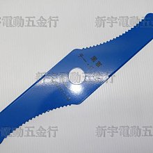 [含稅]A款 LVDS介面 30P 異面 雙8好品質 30PIN屏線 FFC軟排線 品牌機原裝屏線 歷史價格詳細信息