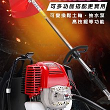 （含稅）背面四孔儀表盒乳白色塑膠外殼電源外殼 125*80*32 (配螺絲) K 歷史價格詳細信息