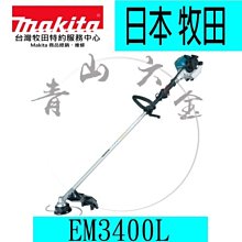 一次性田字防蟲地漏貼(20入/組) 歷史價格詳細信息