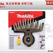 【4適中偏硬床】側邊加強 │3尺 單人床墊 獨立筒床墊【二代英式】 KIKY 彈簧床墊 歷史價格詳細信息
