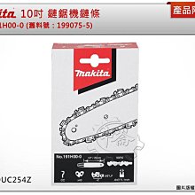 / h000 德勝頭戴式電腦pc專業錄音監聽耳機動圈式 歷史價格詳細信息