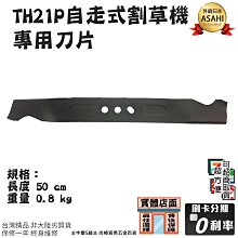 宇慶ASAHI 附發票｜C80T、C90T震動壓路機｜全新HONDA本田GX160四行程引擎壓平機壓路機引擎夯實機 歷史價格詳細信息