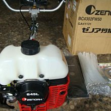 全新原裝 松樂繼電器 SRA-5VDC-CL T74 5V 黑色 20A 5腳 w2[29673] 歷史價格詳細信息