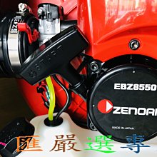全新原裝 松樂繼電器 SRA-5VDC-CL T74 5V 黑色 20A 5腳 w2[29673] 歷史價格詳細信息