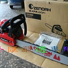 全新原裝 松樂繼電器 SRA-5VDC-CL T74 5V 黑色 20A 5腳 w2[29673] 歷史價格詳細信息