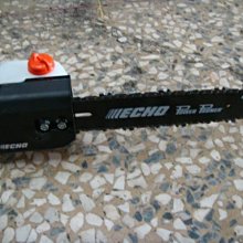 日本ECHO 共立引擎鏈鋸機 ES-start輕拉型 35.8C.C 歷史價格詳細信息