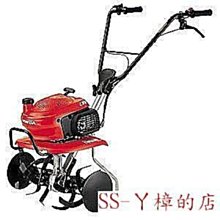 =SS-ㄚ樟的店= (含稅)日本品牌 RYOBI 良明 RLT-550 / RLT600 電動割草機 專用牛筋盤  原廠 歷史價格詳細信息
