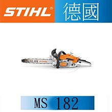 『青山六金』含稅 PURE 猋 全齡犬雞肉 關節保健配方 1.5kg 強健骨骼 美化髮膚 強健腸胃 買1包送1試吃包 歷史價格詳細信息