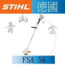 『青山六金』附發票 電動榨汁機 1/2HP 牧草 小麥草 西瓜 蘋果 蕃茄 明日菜 5201 歷史價格詳細信息