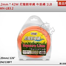 42m 收藏級天然水晶 阿賽斯特萊莫桑比克六芒星光冰種粉晶球助事業擺件紅黃紫黑白銀鈦綠幽靈手珠排鍊聚寶盆柱球佛牌鑽石黃金 歷史價格詳細信息