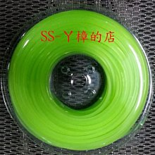 =SS-ㄚ樟的店= (附發票)3/4英吋齒輪幫浦抽油機 歷史價格詳細信息