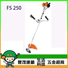 電動割草機有刷充電式手持小型家用多功能農用除草機打草開荒神器~特價 歷史價格詳細信息