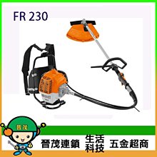 電動割草機有刷充電式手持小型家用多功能農用除草機打草開荒神器~特價 歷史價格詳細信息