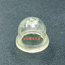 ㊣成發機械五金批發㊣日本鋼材 台灣代工 割草機 2T 刀片(割草刀片) 刀片 10"  除草機 鎢鋼刀片 堅韌無比 歷史價格詳細信息