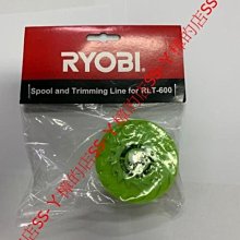 =SS-ㄚ樟的店= (含稅)日本品牌 RYOBI 良明 RLT-550 / RLT600 電動割草機 專用牛筋盤  原廠 價格比較,價格查詢,歷史價格詳細信息