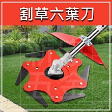 六爪安全帽透氣襯墊(二入組) 歷史價格詳細信息