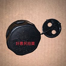 小松割草機軸心總成 BK4301 傳動軸內軸心 割草機軸心總成 割草機軟軸 割草機軟管總成 小松BK4301 歷史價格詳細信息