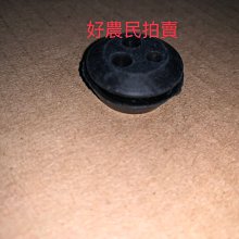 割草機化油器  透明按油球2個 膜片1組 歷史價格詳細信息