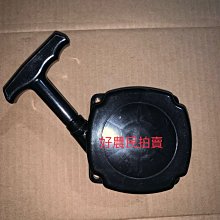 促銷割草機 德力西電氣充電電動割草機家用手持小型鋰電打草機農用除草神器 歷史價格詳細信息