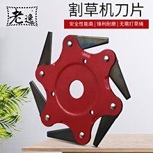 台北快速出貨-特級輕暖真90%羽絨外套(KDC-2102/女款/白鴨絨) 歷史價格詳細信息