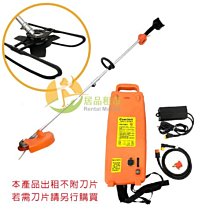 東林BLDC 專業版 吹葉機 CK-120【單機版】 歷史價格詳細信息