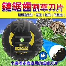 【新宇電動五金】 (單機版) 德國 Bosch GBL 18V-120 吹風機 鼓風機 吹葉機超強風力 18V鋰電 歷史價格詳細信息