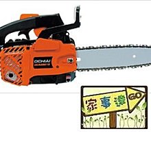 日本落合OCHIAI chiay ETH-5 E型卡簧鉗 E令彈簧擋圈安裝工具咨詢 歷史價格詳細信息