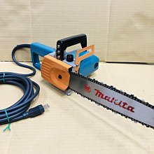 日本原裝(非水貨) 日本 ENGINEER 生鏽滑牙螺絲剋星 PZ-58 暴龍鉗 強力螺絲鉗 全長160mm 歷史價格詳細信息