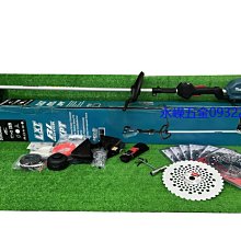 (空機加價請露露通) iphone16 pro 256G 全新未拆封台灣公司貨 16 16plus 16promax 歷史價格詳細信息