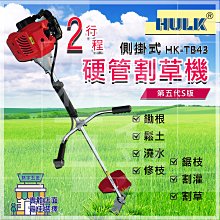 新電動修眉筆女士修眉器口紅女士修眉筆電動修眉刀防刮傷安全神器 歷史價格詳細信息