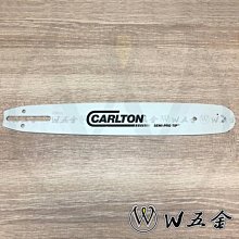 【W五金】附發票＊鏈鋸機 鍊鋸機 電鋸 修枝鋸 修枝剪 果樹剪 德國 STIHL 西德 GTA26 槍套 護套 保護套 歷史價格詳細信息