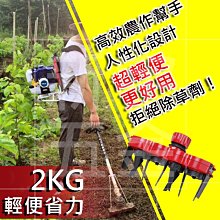 含稅【新宇電動五金行】 刀片專賣區-- 浩克   MK-POWER 18V 無刷 鐵皮剪刀 充電式浪板剪刀 歷史價格詳細信息