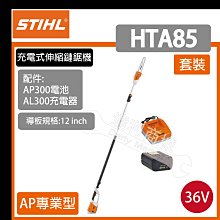 =達利商城= 德國 BOSCH 博世 GSA 18V-32 充電式軍刀鋸 鋰電 無碳刷軍刀鋸 6.0 雙電池 含充電器 歷史價格詳細信息