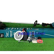 (含稅價)緯軒(底價9000不含稅)牧田 UR002GZ03 加鋸片*5 U型 40V無刷 割草機 空機 UR002 歷史價格詳細信息