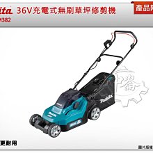 ＊中崙五金【缺貨中】BOSCH 線鋸片專用 T301CD (單支) 木工 塑膠切割 軟木 鋁屑板 木心膠合板 纖維板 歷史價格詳細信息