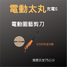 日本 丸太 Marutai 熊本黑麻油/長濱博多/鹿兒島蔥 豚骨風味 拉麵 現貨  蝦皮直送 歷史價格詳細信息