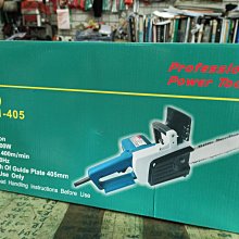 插電手持薰香爐定時調溫充電式電香爐車載室內香料品香爐電子薰香 歷史價格詳細信息